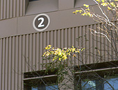 Building identification sign