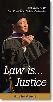 Banner featuring public defender
