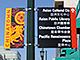 Chinatown sign