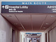CPMC sign