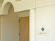 Children's Hospital sign